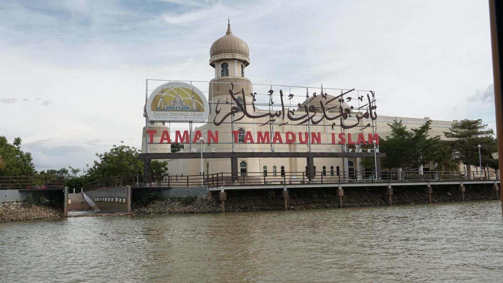 Ty Hotel Kuala Terengganu Esterno foto